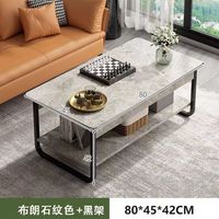 金格羽 茶几小户型轻奢沙发边几茶台桌子