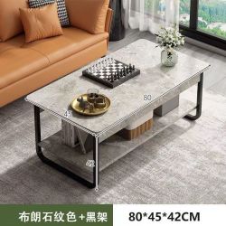 金格羽 茶几小户型轻奢沙发边几茶台桌子