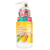娜斯丽 卸妆洁面啫喱 500ml