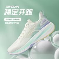 361° 网面透气缓震舒适女运动休闲鞋百搭回弹女跑步鞋