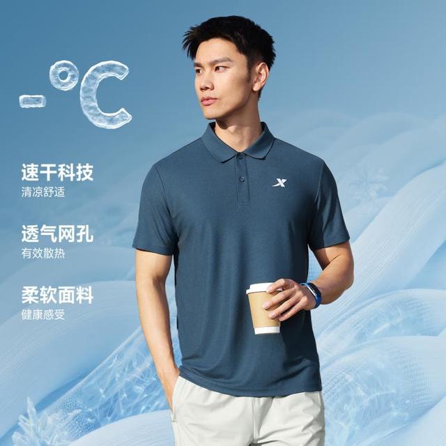 特步 polo衫男夏季透气短袖T恤时尚商务通勤T恤上衣