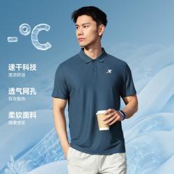 特步 polo衫男夏季透气短袖T恤时尚商务通勤T恤上衣