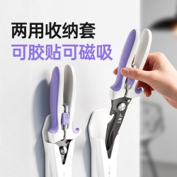 王麻子 巧匠钛金紫 强力鸡骨剪 厨房剪刀 抗菌防锈 紫带剪套