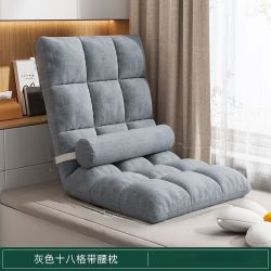 金格羽 懒人沙发折叠躺椅床上靠背榻榻米飘窗坐垫