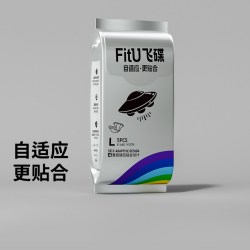 SPIRIT KIDS IAI/婴爱 轻薄 婴儿纸尿裤  纸尿裤S，纸尿裤M，纸尿裤L，拉拉裤L，拉拉裤XL 轻薄透气亲肤