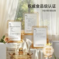 NEWAIR 维艾 WA-Y469 高硼硅玻璃炖盅 450ml