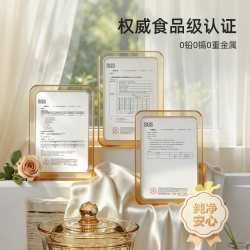 NEWAIR 维艾 WA-Y469 高硼硅玻璃炖盅 450ml