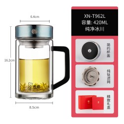 希诺 XN-T962L 双层抗菌玻璃杯 420ml 纯净冰川
