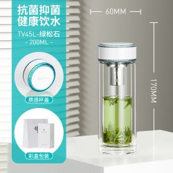 万象 双层抗菌玻璃杯男女士茶水分离泡茶杯车载便携水杯礼盒装送礼