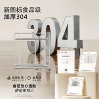 304不锈钢置物架厨房多功能折叠调料台面落地家用新款多层收纳架