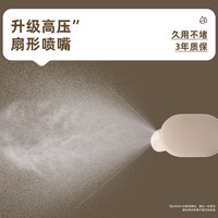 维艾喷油壶喷油瓶雾化厨房家用食品级玻璃喷雾不挂油空气炸锅专用