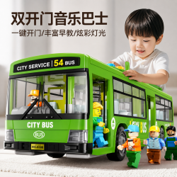 爱比鹿 公交车仿真模型玩具车（绿色公交车 声光/惯性/可开门）