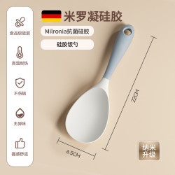 安森居 硅胶锅铲汤勺不粘锅专用炒菜铲 家用食品级厨具套装 耐高温无异味
