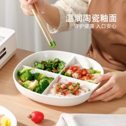 维艾陶瓷电饭锅内蒸笼四分格蒸盘圆形婴儿宝宝辅食一锅蒸蒸碗餐盘