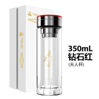 88VIP:特美刻 特美赢杯G20双层玻璃杯防烫泡茶杯子男女便携商务定制茶杯