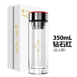 特美刻 特美赢杯G20双层玻璃杯防烫泡茶杯子男女便携商务定制茶杯