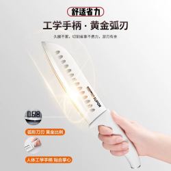 苏泊尔 刀具套装家用切菜刀全套刀具厨房套装组合菜刀菜板二合一