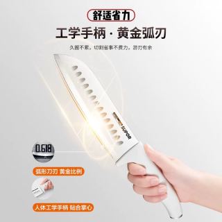 88VIP：苏泊尔 刀具套装家用切菜刀全套刀具厨房套装组合菜刀菜板二合一