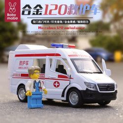 妈宝孖宝 合金救护车玩具儿童超大号120宝宝1-3-6岁男孩子可开门小汽车模型