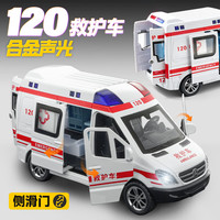 驰誉 玩具 救护车玩具可开门仿真合金车模儿童玩具汽车模型男孩礼物