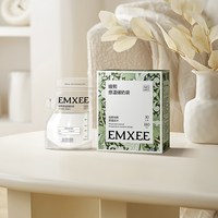 嫚熙 加厚储奶袋一次性母乳储存袋奶粉袋大容量奶袋存奶袋冰箱专用