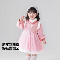 迷你巴拉 新中式女童儿童亲肤国风甜美网纱连衣裙