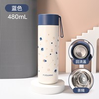 富光 FUGUANG 富光 WFB5082-410 玻璃杯 410ml 绿色