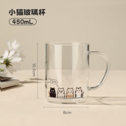富光 FG2610-DP-450B 耐热玻璃杯 450ml 喵星人