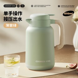 炊大皇 WX10A1 保温壶 1000ml 薄雾绿