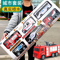 爱比鹿 城市救援队 消防救火车救护车警车玩具套装(可喷水,带音乐灯光)