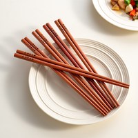 onlycook 马上有福花梨木筷 餐具 25cm 5双 圆头 切割工艺