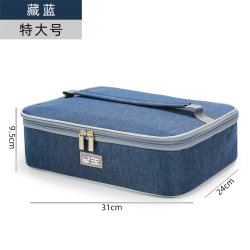 创得 三层加厚藏蓝特大号保温包