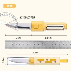 WOOTii 多功能水果刀 削皮刀 二合一便携小刀 刀尖角度60°以下 刀柄长10cm 刃长7.1cm 元气黄