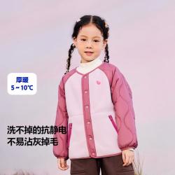 迷你巴拉 摇粒绒外套 男女童亲子抗静电复合双面绒外套冬