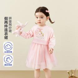 迷你巴拉 新中式网纱裙 女童宝宝柔软舒弹甜美假两件连衣裙