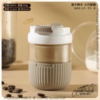 富光 双饮玻璃杯男咖啡杯子吸管杯便携大容量女士随行牛奶杯