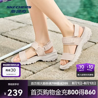 斯凯奇 女鞋复古经典多色时尚百搭 休闲凉鞋
