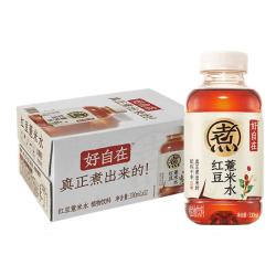 元气森林 好自在红豆薏米水330ml*12瓶24瓶便携装0糖植物饮料养生水 红豆薏米水330ml*12瓶/箱