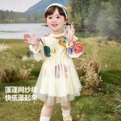 迷你巴拉 网纱连衣裙女童宝宝时尚甜美宽松弹力柔软裙子秋