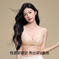 三福 薄杯无钢圈聚拢文胸 法式性感蕾丝桃心杯透气内衣女503994
