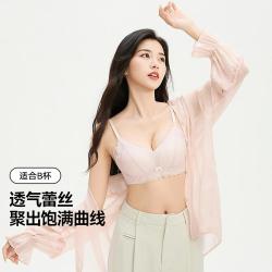 三福 薄杯无钢圈文胸 法式波点蕾丝三角杯透气网纱内衣女514819