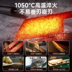 苏泊尔 菜刀家用刀具厨房切片切菜切肉刀淬火水果刀官方旗舰店正品