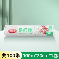 美丽雅 耐高温手撕pe保鲜膜 盒装 100m*20cm