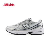 new balance 儿童千禧风拼接潮酷运动鞋