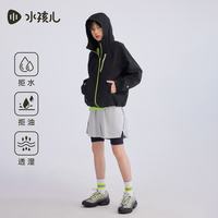 水孩儿 儿童三防薄风衣外套