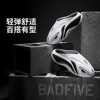 李宁 BAD5BAD5 男款拖鞋 DOOM CROC
