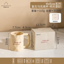 摩登主妇 Mellow系列 复古马克高杯 陶瓷杯 350ml 明天更好