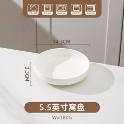 KAWASIMAYA 蒸蛋碗陶瓷带盖蒸碗炖盅一人份隔水炖家用蒸菜蒸蛋羹专用碗