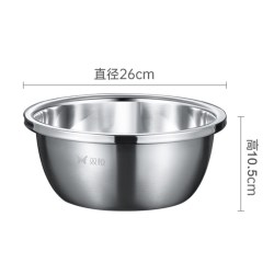 双枪 DP31117 304食品级不锈钢水果盆厨房洗菜盆和面盆沥水篮漏盆 黄色