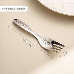 onlycook 太空熊猫 316不锈钢叉子 儿童餐具 1个